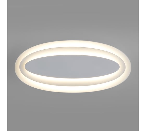 Настенный светодиодный светильник Elektrostandard MRL LED 1016 Jelly белый a047875