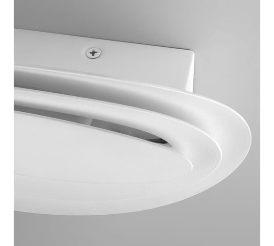 Настенный светодиодный светильник Elektrostandard MRL LED 1016 Jelly белый a047875
