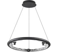 Подвесной светильник ODEON LIGHT LED 44W CAYON 7001/44 7001/44L