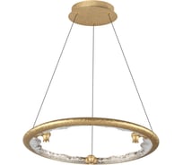 Подвесной светильник ODEON LIGHT LED 50W CAYON 7002/44 7002/44L