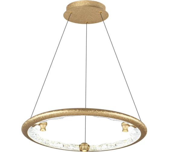 Подвесной светильник ODEON LIGHT LED 50W CAYON 7002/44 7002/44L