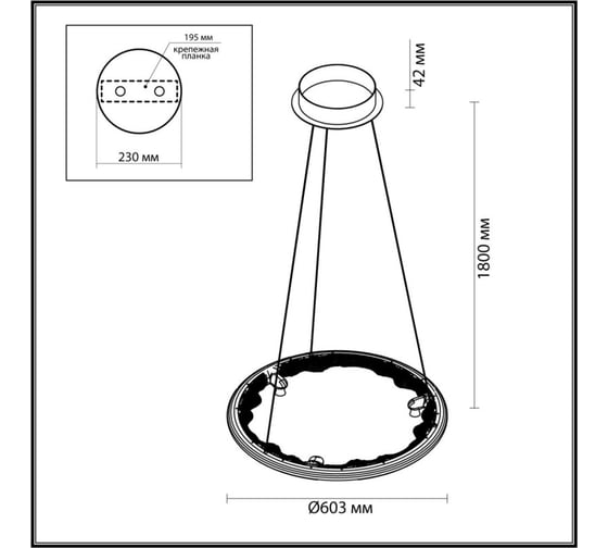 Подвесной светильник ODEON LIGHT LED 50W CAYON 7002/44 7002/44L