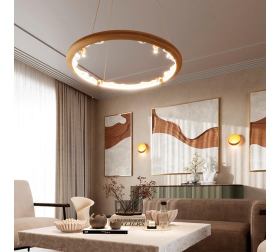 Подвесной светильник ODEON LIGHT LED 73W CAYON 7002/55 7002/55L