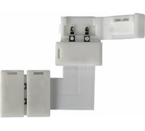 Коннектор для 5050 одноцветной светодиодной ленты Elektrostandard LED 2L L 10pkt a038802