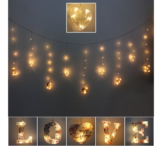 Гирлянда для дома Серпантин БАХРОМА "LOVE" ш2,5м* в0,45/0,65м 90 ламп LED, прозрачный провод, 8 режимов, IP-20, Теплый белый (возможность соединения) 725-980