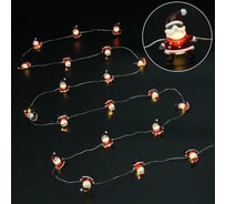 Гирлянда для дома Серпантин "Дед Мороз" (3,3*2,5см) на батарейках 2,0 м 20 ламп LED, 1 режим, IP-20, Теплый белый (батарейки CR2032) 183-0402