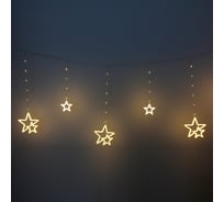 Гирлянда для дома Серпантин БАХРОМА ш3м*0,8/0,5м 672 лампы LED "Звездопад", прозрачный провод, 8 режимов, IP-20, Теплый белый (возможность соедиения) 725-948