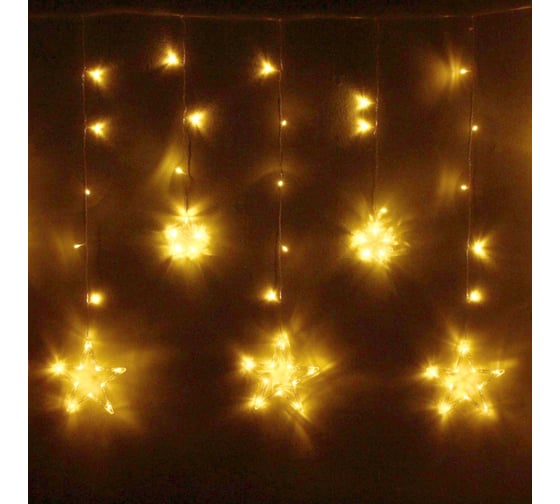Гирлянда для дома Серпантин БАХРОМА 2,5м*0,9м 120 ламп LED, с насадками Звезда (6+6 шт), Теплый белый (можно соединять) 113-023