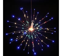 Гирлянда для дома Серпантин на батарейках "Сфера" 160 ламп LED, d - 30 см, 2 режима, IP-20, (3хАА), Мультицвет 183-0227