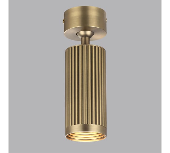 Потолочный светильник ODEON LIGHT LED GU10 10W MANCHESTER 7013/1 7013/1C