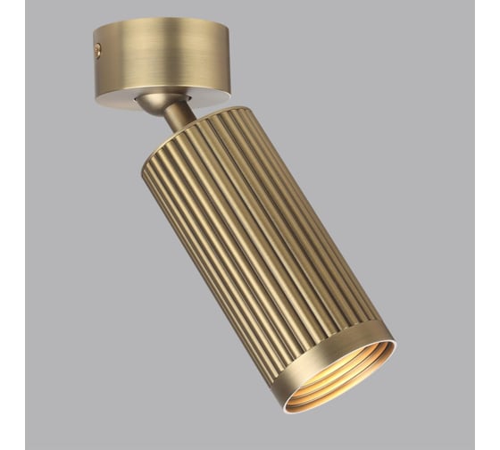Потолочный светильник ODEON LIGHT LED GU10 10W MANCHESTER 7013/1 7013/1C