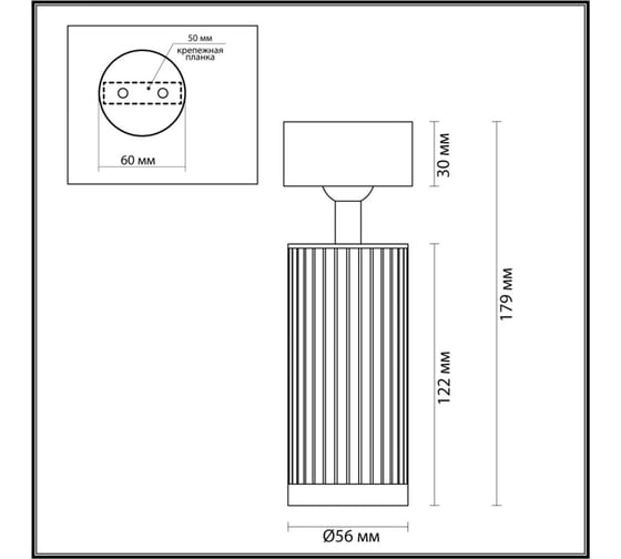 Потолочный светильник ODEON LIGHT LED GU10 10W MANCHESTER 7013/1 7013/1C