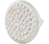 Светодиодная лампочка KANLUX LED48 MR16 WW 12В/ 7680