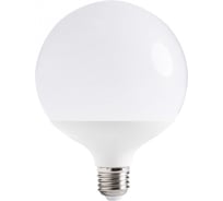 Светодиодная лампочка KANLUX LUNI PRO, E27, LED-WW, 1520 Lm, 3000К 22571