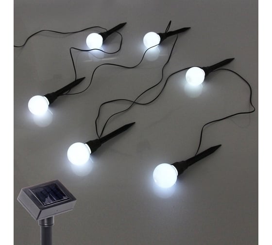 Гирлянда для улицы Серпантин "Светящийся шар" 3.5 м 6 ламп LED (d=5 см) черный провод, 1 режим,IP-54, Белый (солнечная батарея) 725-0762