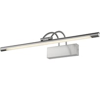 Подсветка для картин Velante 208-221-01