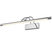 Подсветка для картин Velante 208-141-01