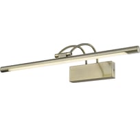 Подсветка для картин Velante 208-521-01