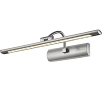 Подсветка для картин Velante 210-201-01