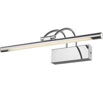 Подсветка для картин Velante 208-101-01