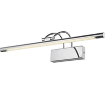 Подсветка для картин Velante 208-121-01