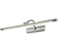 Подсветка для картин Velante 210-221-01