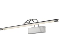 Подсветка для картин Velante 208-241-01