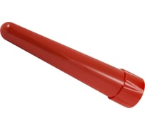 Сигнальный жезл Fenix AOT-M