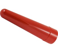 Сигнальный жезл Fenix AOT-L