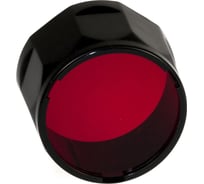 Светофильтр Fenix AOF-S+ красный