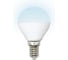 Лампа Uniel LED-G45-6W/4000K/E14/FR/RA95 PLK01WH UL-00011182 1