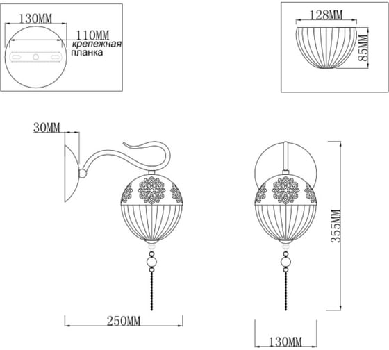 Настенный светильник J-LIGHT AMIRA 1107/1W