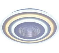 Потолочная люстра J-LIGHT CLIFF 5502/120C