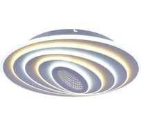 Потолочная люстра J-LIGHT XIATAR 5500/150C-BLUE