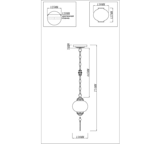 Подвес J-LIGHT BOGEMA 1209/1P