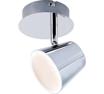 Спот J-LIGHT OKIN 1224/1А