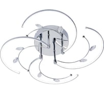 Потолочная люстра J-LIGHT LETTA 1200/36C