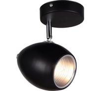 Спот J-LIGHT KLUMI 1269/1A