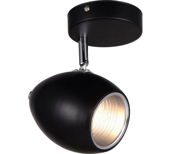 Спот J-LIGHT KLUMI 1269/1A
