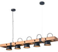 Подвесной светильник Velante 551-703-05