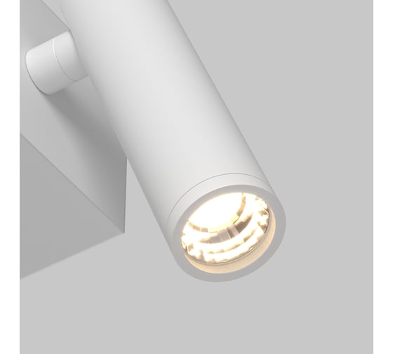 Настенный светильник (бра) MAYTONI Comodo LED 8W Белый C031WL-L8W3K1