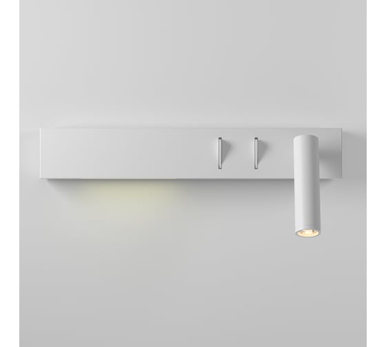 Настенный светильник (бра) MAYTONI Comodo LED 8W Белый C031WL-L8W3K1