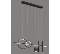 Подвесной светодиодный светильник Velante 431-306-06