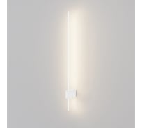 Настенный светильник (бра) MAYTONI Pars LED 6W Белый C070WL-L6W3K