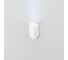 Настенный светильник (бра) MAYTONI Synergy LED 4W Белый C034WL-L5W3K 5