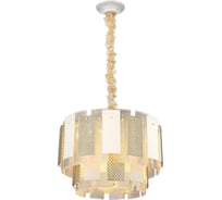 Подвесная люстра Wertmark AGATI WE124.14.303