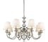 Подвесная люстра Wertmark KIRSTEN WE369.08.103 1