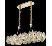 Подвесная светодиодная люстра Wertmark PAMELA WE160.30.323