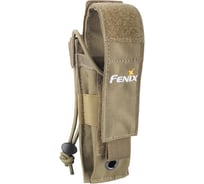 Чехол для фонарей Fenix ALP-MTхаки, 3020