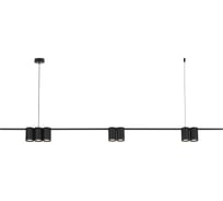 Подвесной светильник Velante 471-023-07